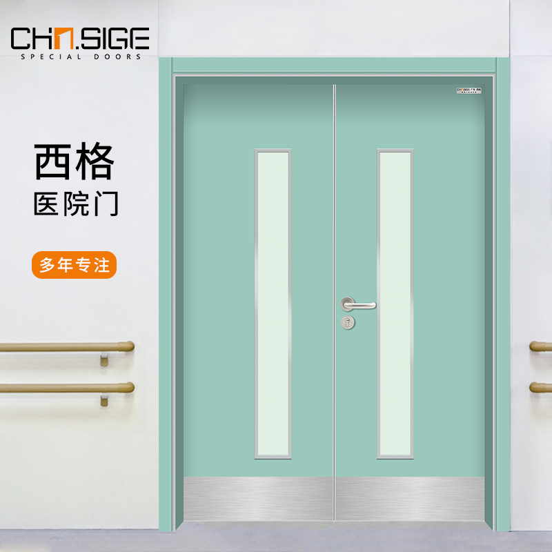 定制医院工程专用门 医院病房专用门 免漆医院专用门