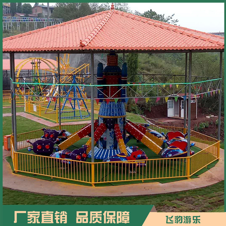 自控飞机厂家 飞豹游乐自控飞机 性能优异 操作简单