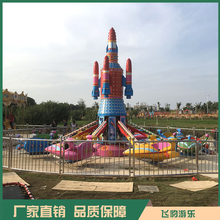 儿童游乐自控飞机 郑州自控飞机游乐设施 性能优异 操作简单