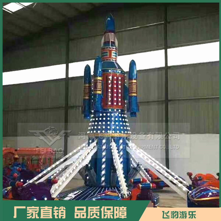儿童游乐自控飞机 户外大型自控飞机 造型新颖 逼真刺激