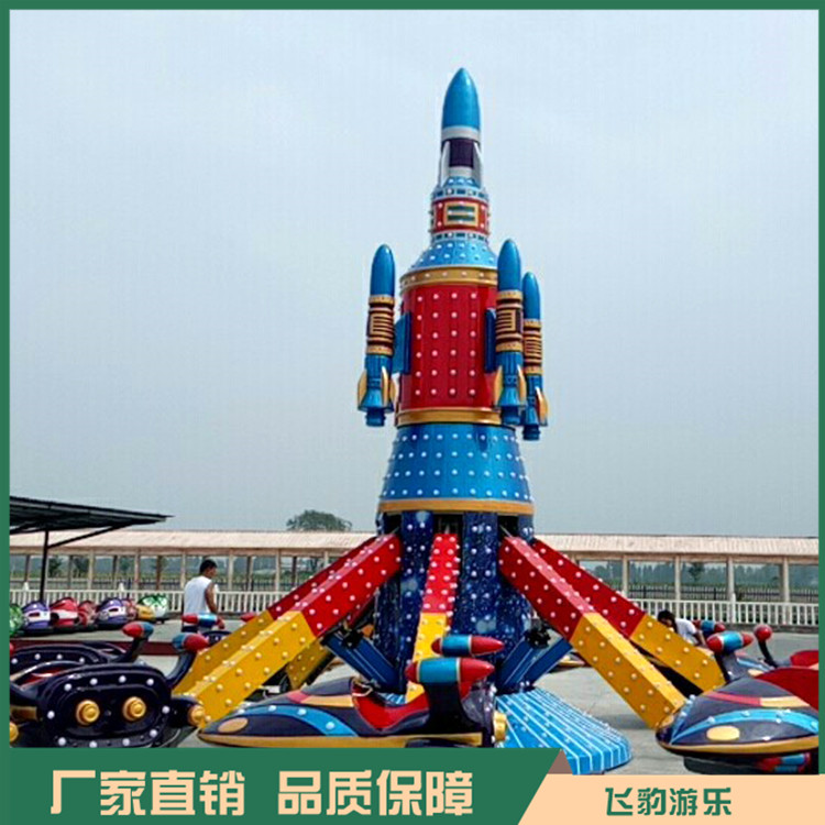 自控飞机生产厂家 户外大型自控飞机 厂家直销 售后完善