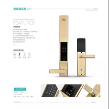 安装指纹锁给你一个更安全的家指纹锁厂家批发价格可谈