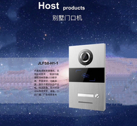 山东楼宇对讲系统生产厂家