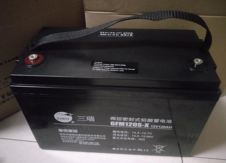 三瑞蓄电池6FM120S-X 12V120Ah军用设备 备用电力电源