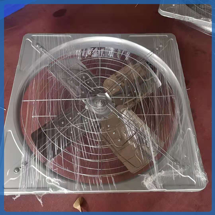 牛舍风机 别称牧场通风扇 双重安全网 优良品质