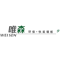 唐山市唯森新材料有限公司 标志