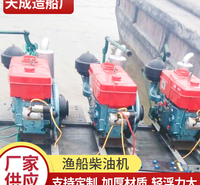 渔船柴油机 水冷单缸小型柴油机 渔船动力柴油机 支持定制 厂家供应