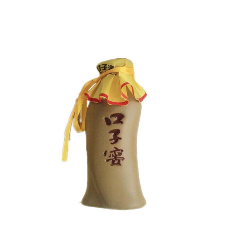 代理口子窖 全系列报价 5年单价z