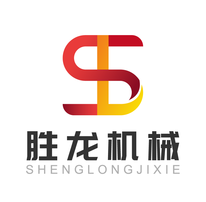 大连胜龙包装机械有限公司 标志