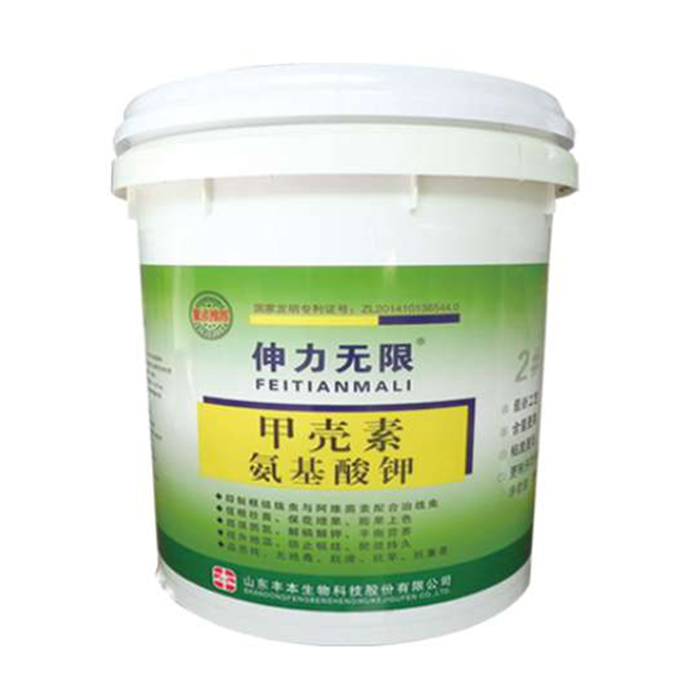甲壳素氨基酸钾 蔬菜水果生根膨果精杆粗壮生物肥