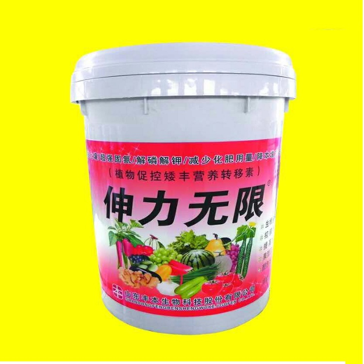 伸力无限 桶肥 甲壳素氨基酸钾 活化土壤微生物菌剂
