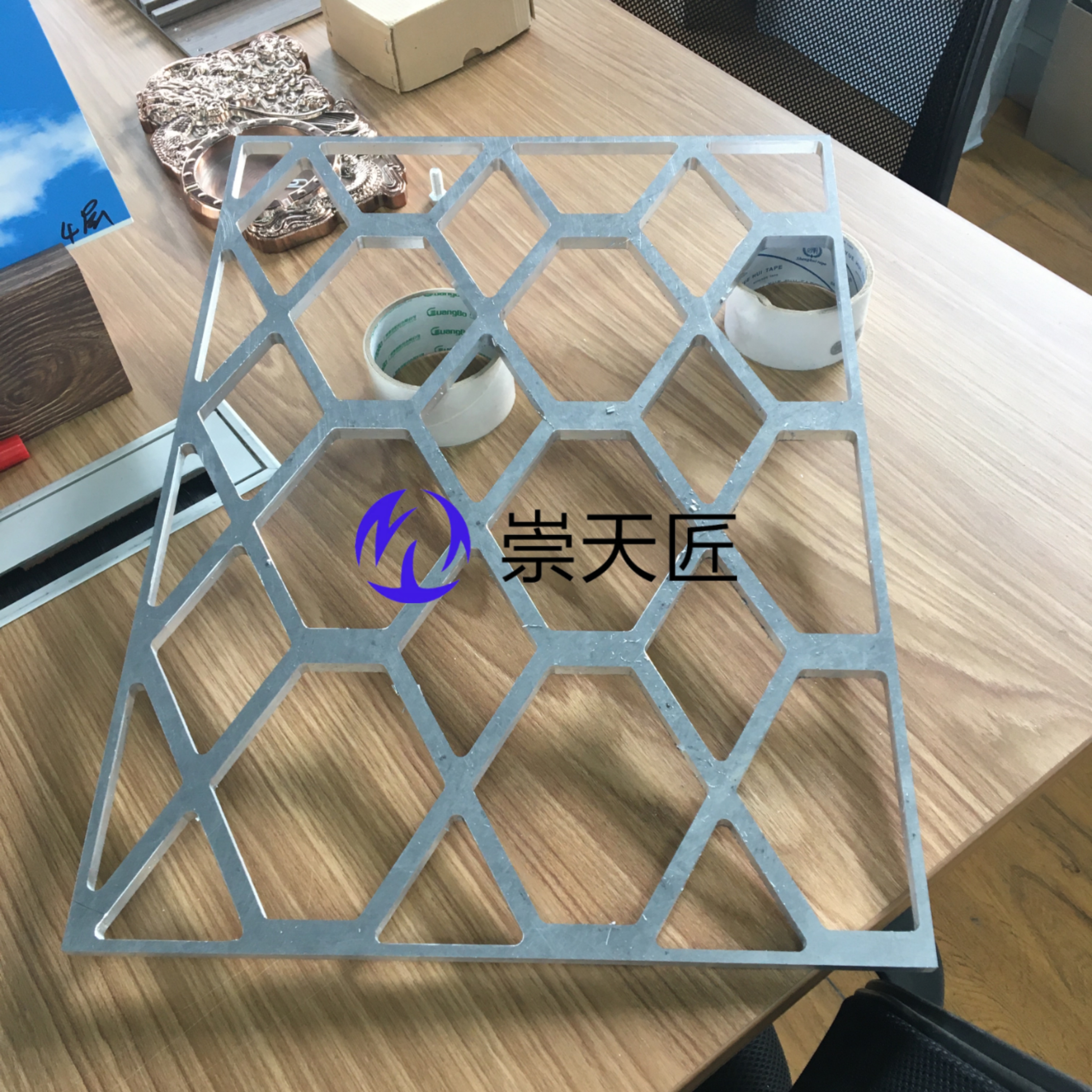清远铝板网 冲孔铝板幕墙装潢定制
