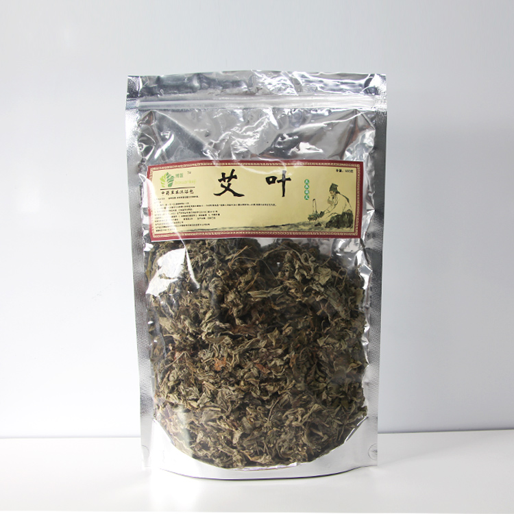 足浴包定制 配有10个单独无纺布袋 干净卫生