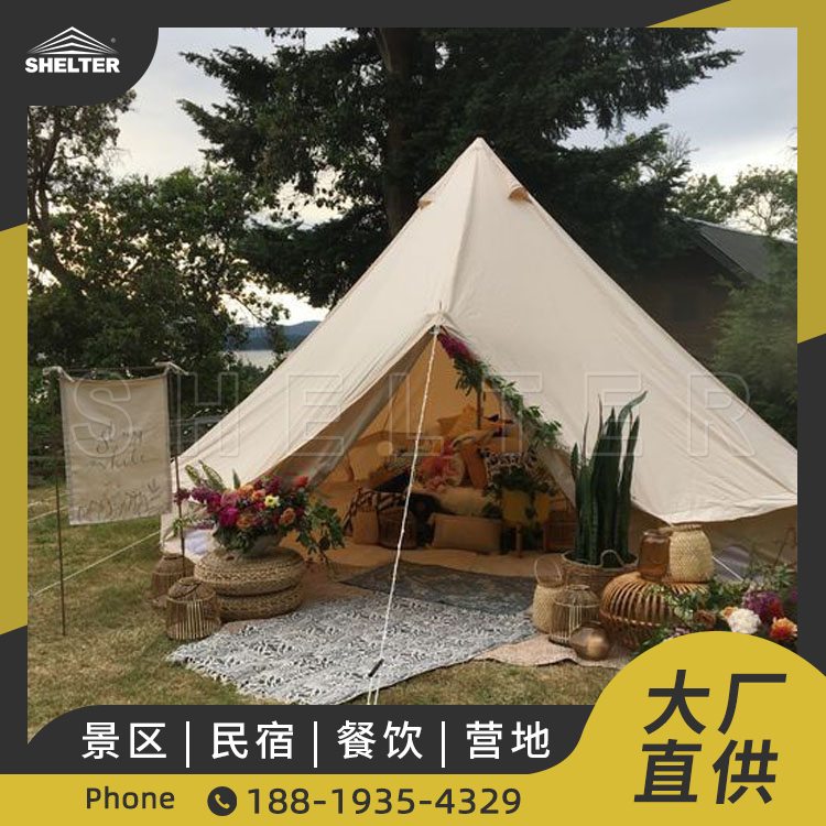 栖星工厂5米尖顶蒙古包 自驾游露营便携式户外防水帐篷bell tent