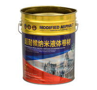 常年供应防水桶  20升镀锌桶  <em>食品</em>铁桶  可定制价格实惠
