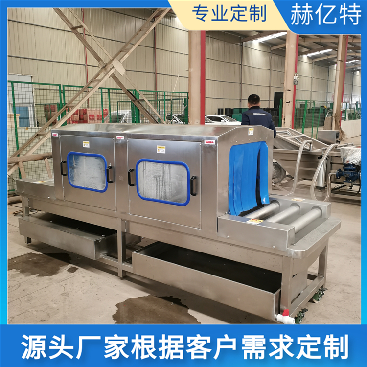 冷库冻品包装雾化消毒机 纸箱消毒机 喷雾式冻品食品消毒机厂家 赫亿特定制