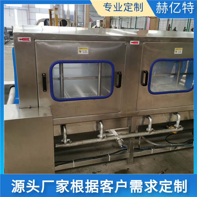 冷冻食品外包装消毒设备 定制包装箱消毒机 冷链食品喷雾式消毒机 赫亿特定制