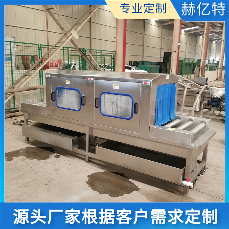 冷链包装箱消杀一体机 海关通道包裹纸箱消毒机 包装雾化消毒机 赫亿特定制
