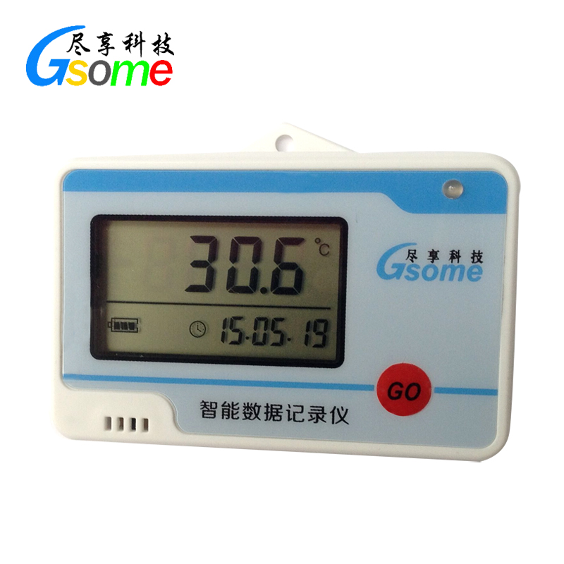 医药温湿度记录仪DL-WS20医药验证疫苗冷链运输冰箱储藏室实验室