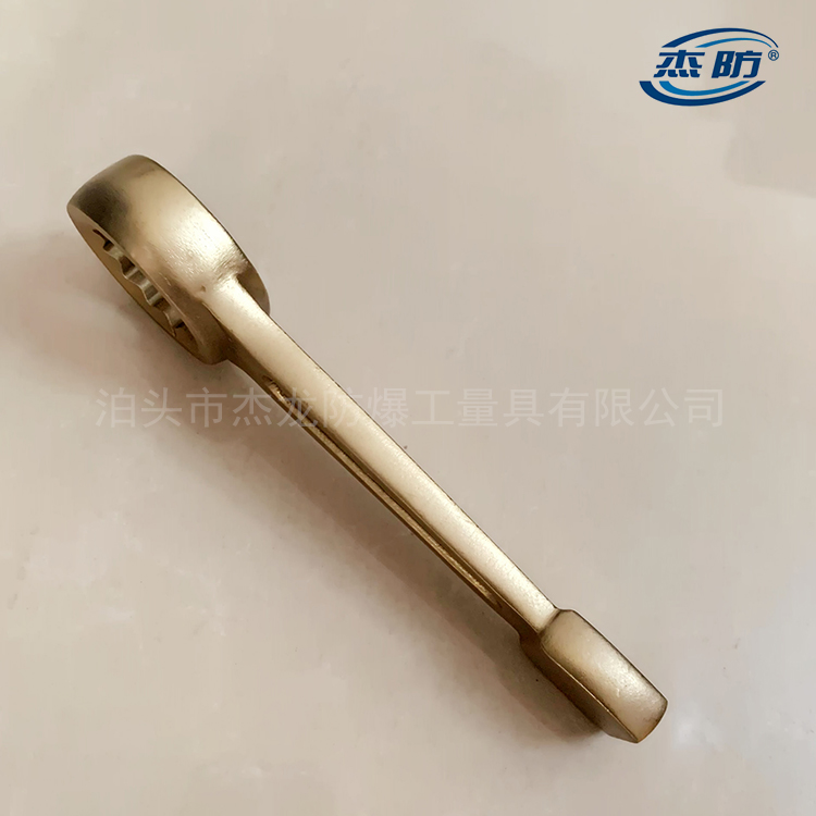 各规格现货供应防爆凸型敲击梅花扳手 铜制敲击扳手可定制