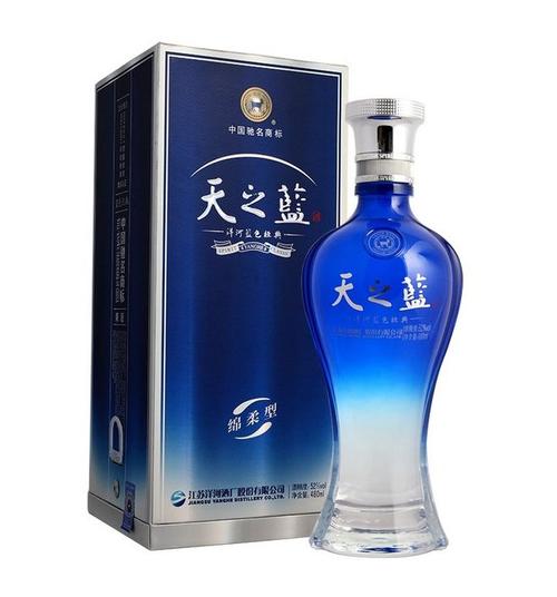 代理洋河酒 天之蓝价格 经销商z