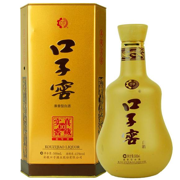 口子窖10年价钱 低度报价z