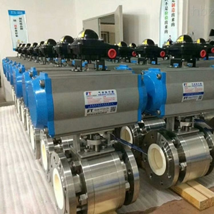 气动陶瓷球阀Q641G-16C 气动球阀 气动v型球阀 气动v型调节球阀