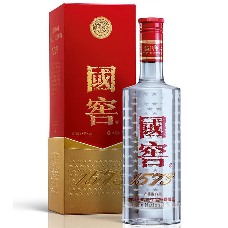 国窖1573批发 泸州老窖价格 代理z