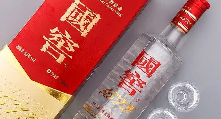 国窖1573专卖  52度  浓香型白酒