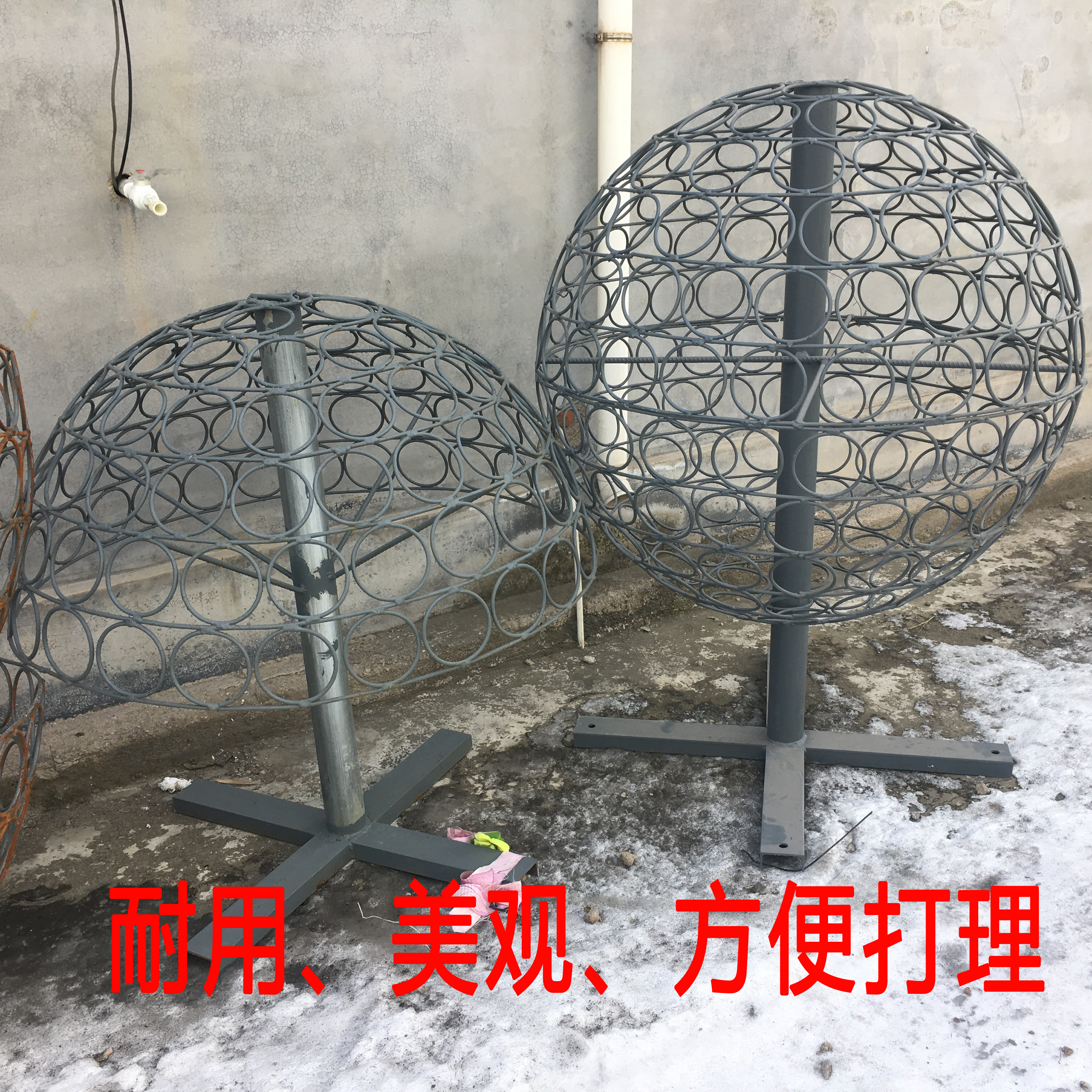 耐用花球 大花球 山东潍坊花球生产厂家 花球年底清仓清库存 