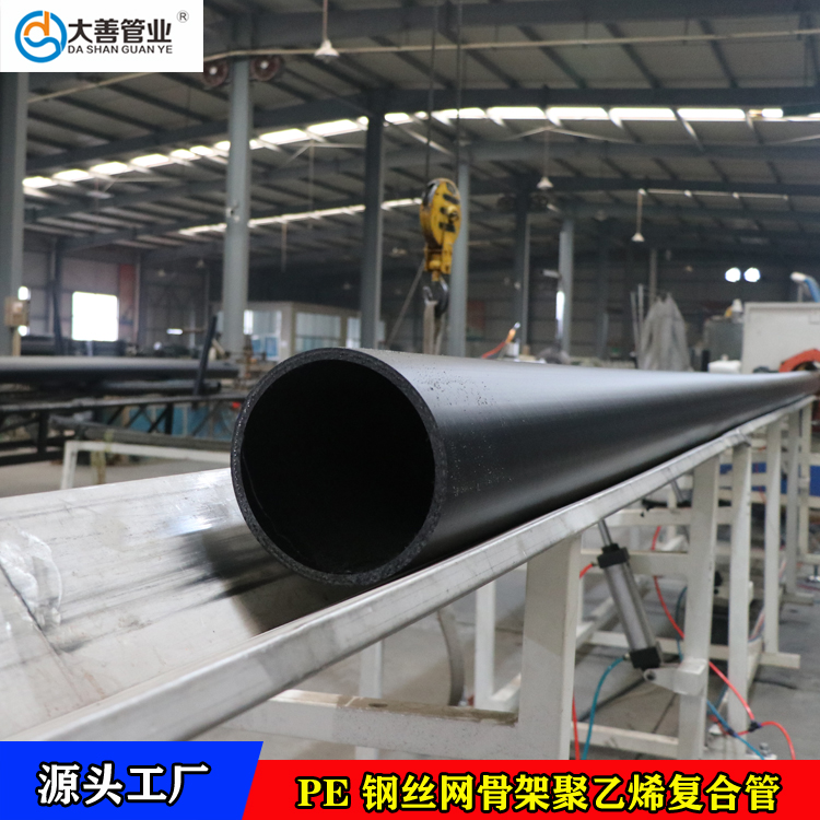 DN160钢丝网骨架复合管   钢丝网骨架聚乙烯复合管厂家   dn160塑料复合管道供应商