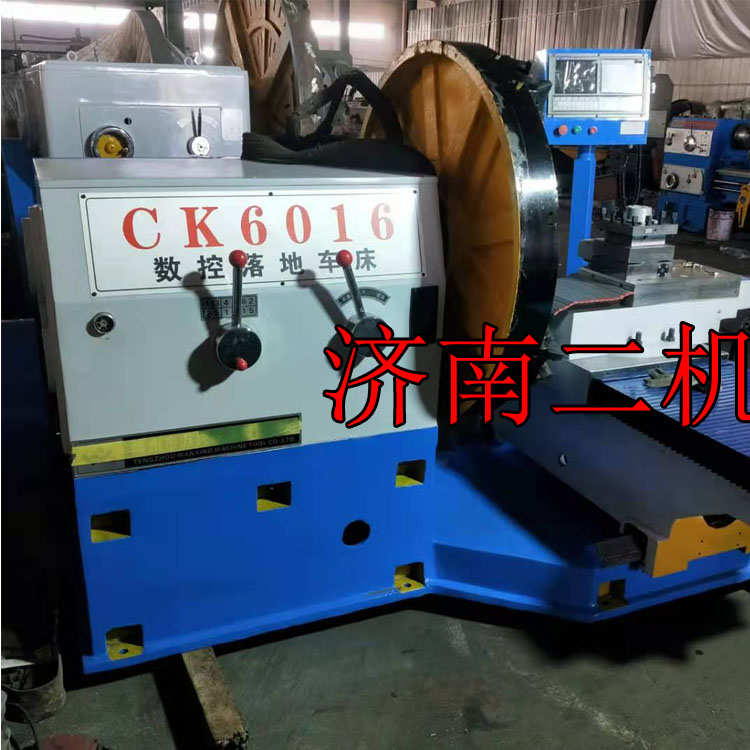 现货供应 数控大头车床  CK6016数控大头车床  立车 含税销售  专业生产 大头车床