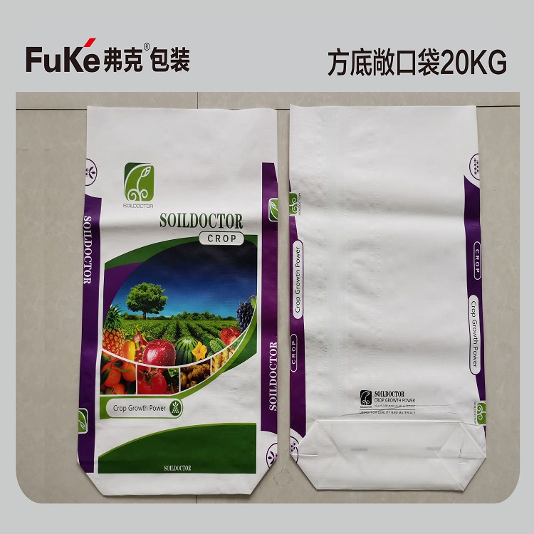 肥料铝膜袋定制  成本低 耐折性好 可二次利用