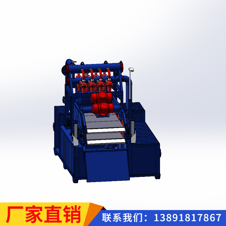 泥浆净化器_高品质泥浆净化装置生产厂家批发