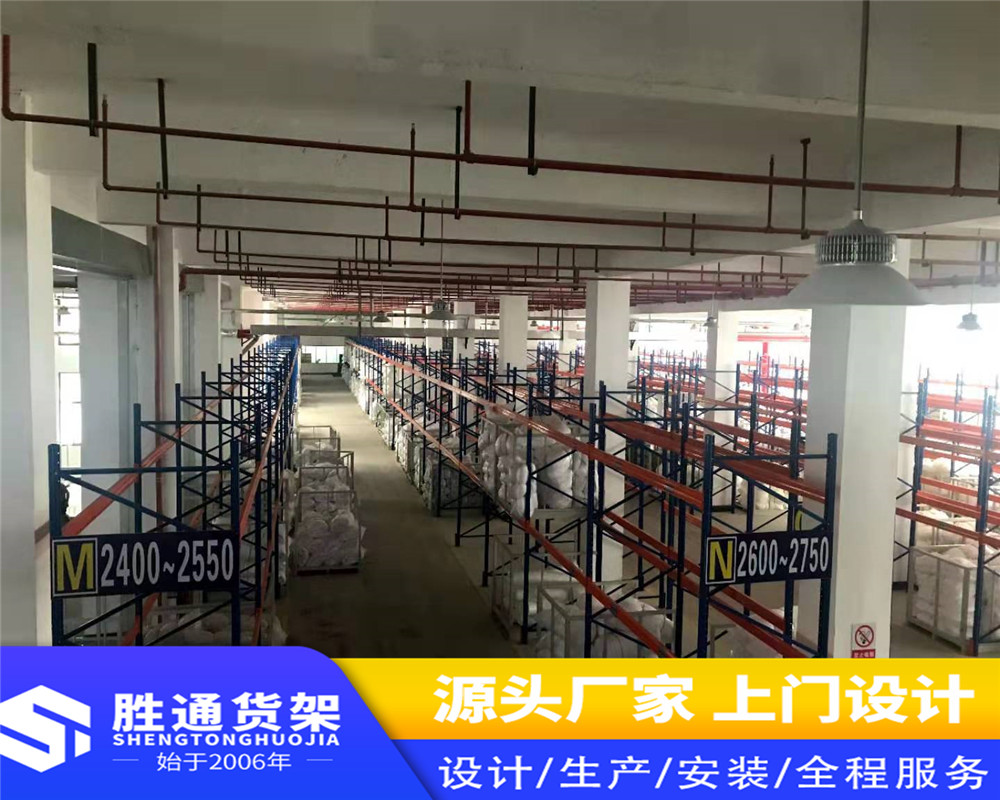 杭州胜通货架 面料货架 可定制尺寸 拿取方便 科学结构 可上门安装