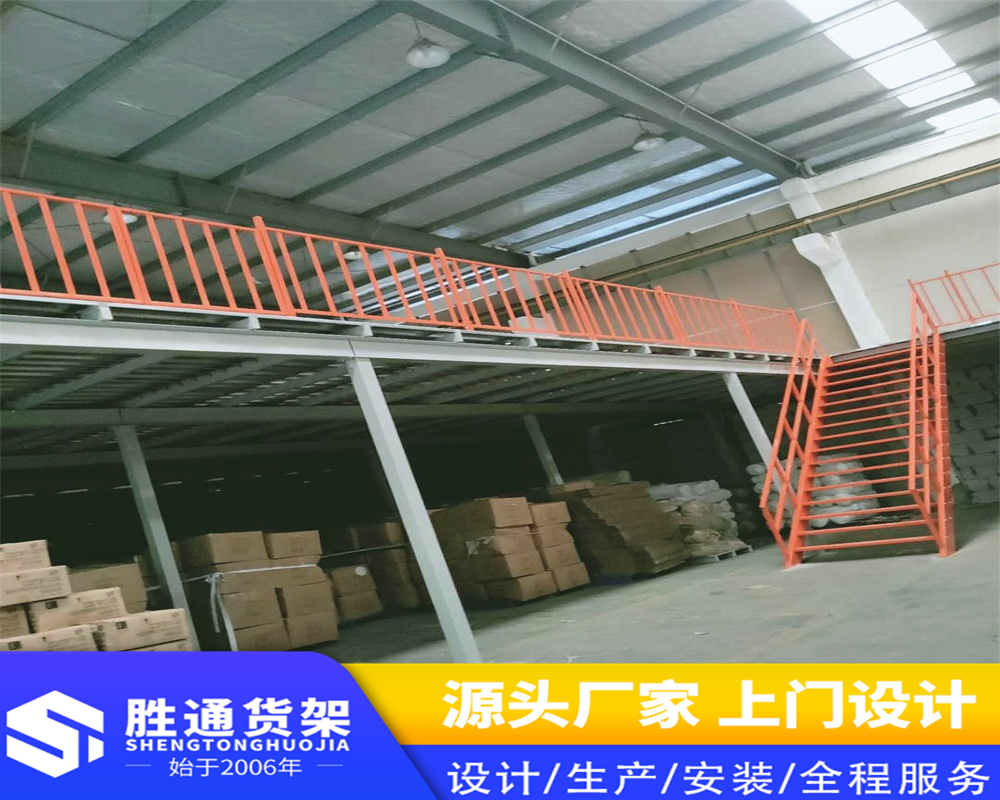 胜通货架定做  仓库货架    托盘货架  重型货架  仓储五金钢管管材仓库   厂房货架  悬臂架