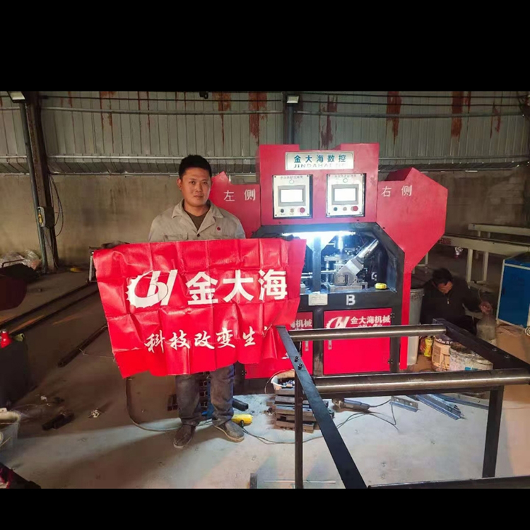 铝合金爬架 转角立柱角 铝双面冲孔