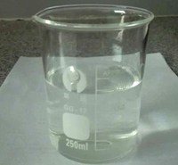 西安工业磷酸丨正磷酸丨高含量高品质磷酸丨磷酸咨询信息