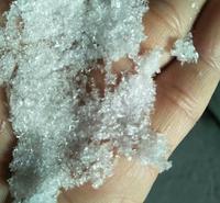 【磷酸三钠】污水处理用陕西磷酸三钠 国标工业级高含量98% 箭滩磷酸三钠