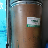 固体润滑剂二硫化钼 高含量 国标级二硫化钼
