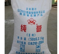 陕西兴化纯碱丨批发销售丨大量现货丨西安纯碱价格划算丨纯碱碳酸钠
