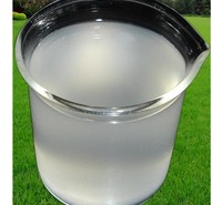 西安金瑞化工消泡剂 有机硅消泡剂 乳白色液体 产品性能稳定 安全性高 