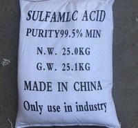 金瑞化工专注销售氨基磺酸 西安氨基磺酸报价 随时咨询 白色结晶 工业级氨基磺酸
