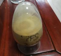 西安水处理用除磷剂 工业除磷剂 效果好 除磷剂厂家