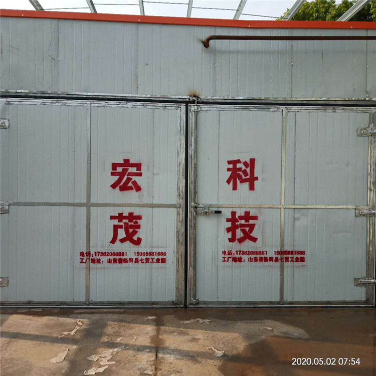 热风蒸汽烘干机 家佳兴热风循环木材蒸汽烘干机 食品果蔬烘干房