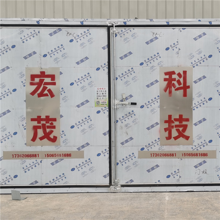 木材烘干机 家佳兴金银花烘干机 空气能热泵木材烘干机