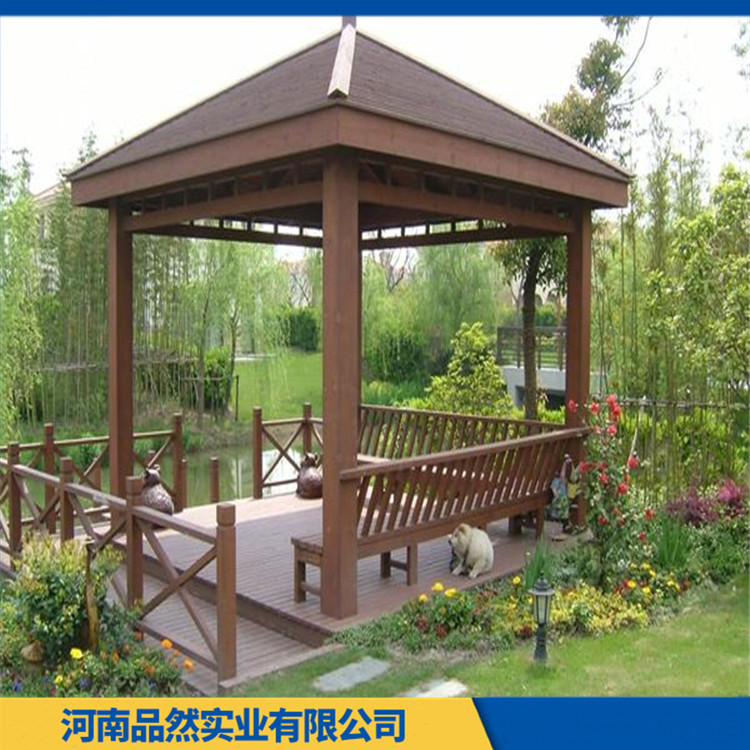 防腐木凉亭报价 防腐木凉亭定制 品然实业 免费设计
