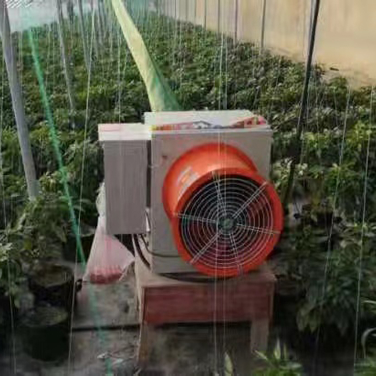 猪圈牛棚羊圈养殖电暖风机育雏专用暖风机