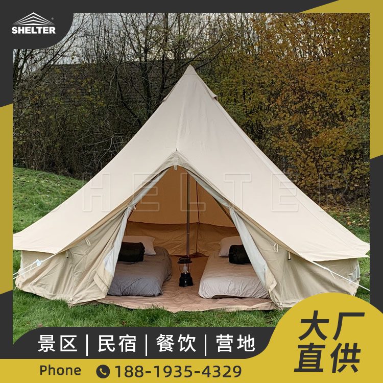 野营营地露营尖顶帐篷 户外休闲旅行家庭情侣自驾游帐篷 栖星野奢