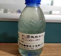 卫生纸粘缸剂 烘缸剥离剂 改良剂